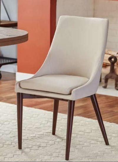 Blaisdell Upholstered Dining Chair