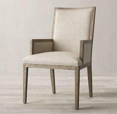 FRENCH CONTEMPORARY SQUARE FABRIC CLOSED ARMCHAIR