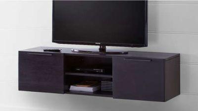 Rigby 55inch Small Floating Wenge Media Console