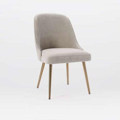 Mid-Century Upholstered Dining Chair