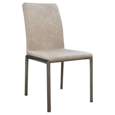 B-Modern Social Upholstered Dining Side Chair - Set of 2