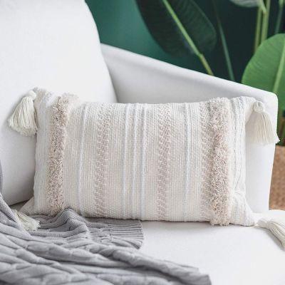 Rectangle Pillows Cover with Tassels No Insert-20"X12"