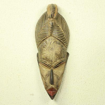 Eshaan Artisan Carved African Mask Wall Decor