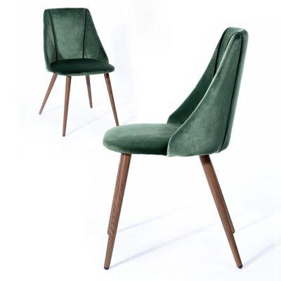 Camron Upholstered Side Chair