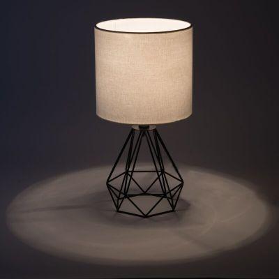 Kellar Table Lamp