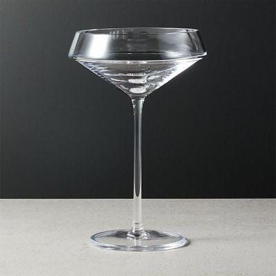 Joplin Couple Cocktail Glass