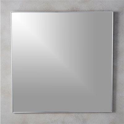 Infinty silver square wall mirror