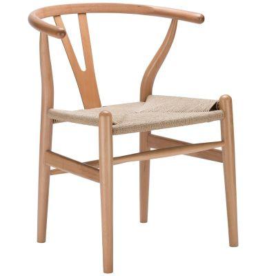 Poly and Bark Weave Chair
