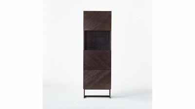 Suspend Tall Charcoal Bar Cabinet