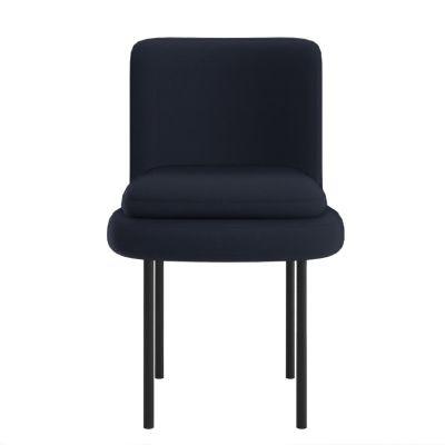 Modern Curved Upholstered Dining Chair