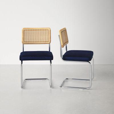 Walsh Velvet Upholstered Side Chair-Set of 2